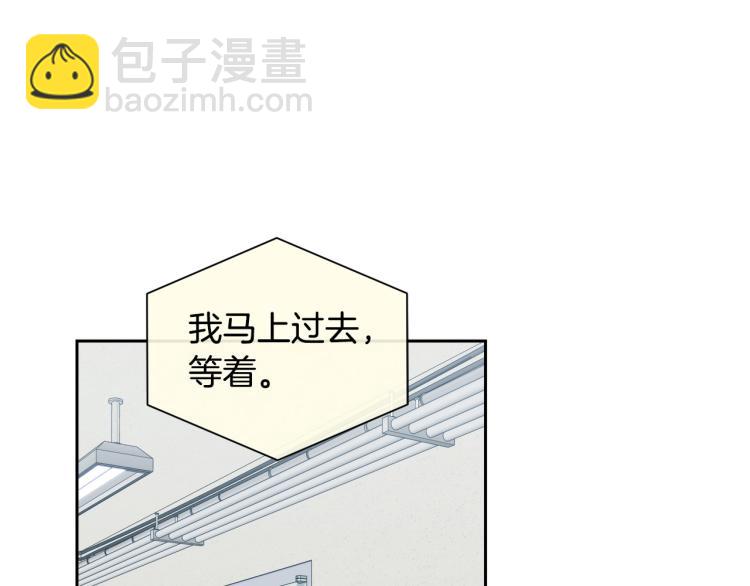 第43话 超强演技18