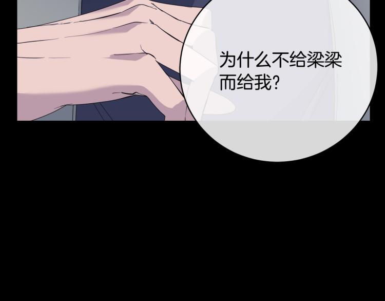 第43话 超强演技64