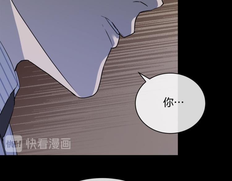 第43话 超强演技68