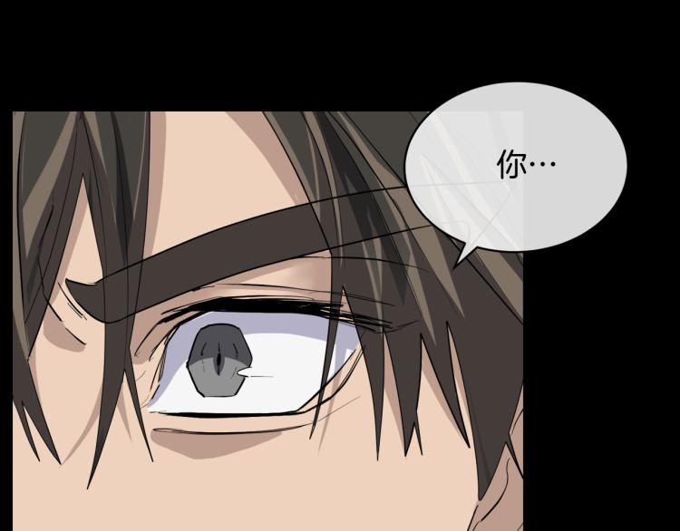 第43话 超强演技71