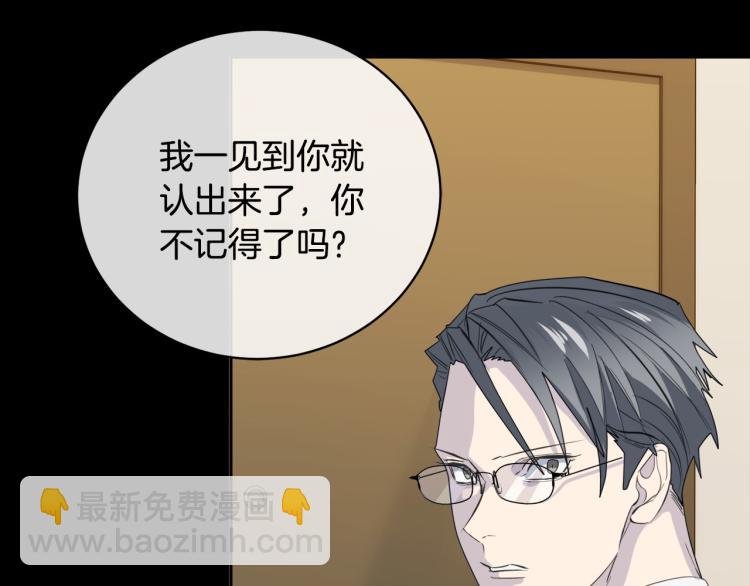 第43话 超强演技87