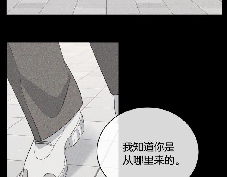 第43话 超强演技96