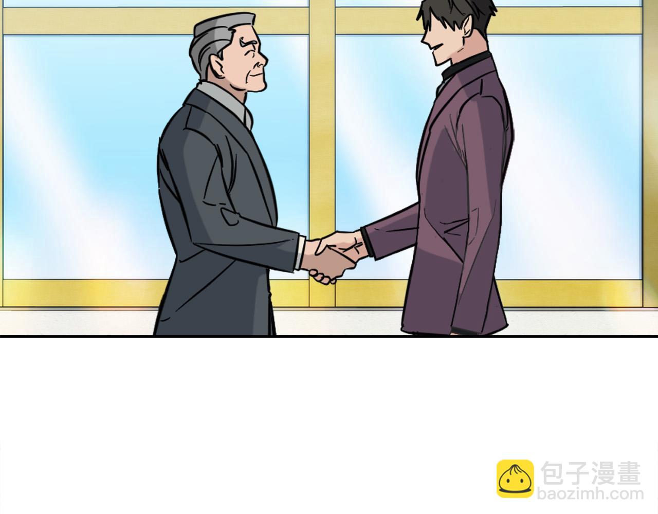第55话 举报1