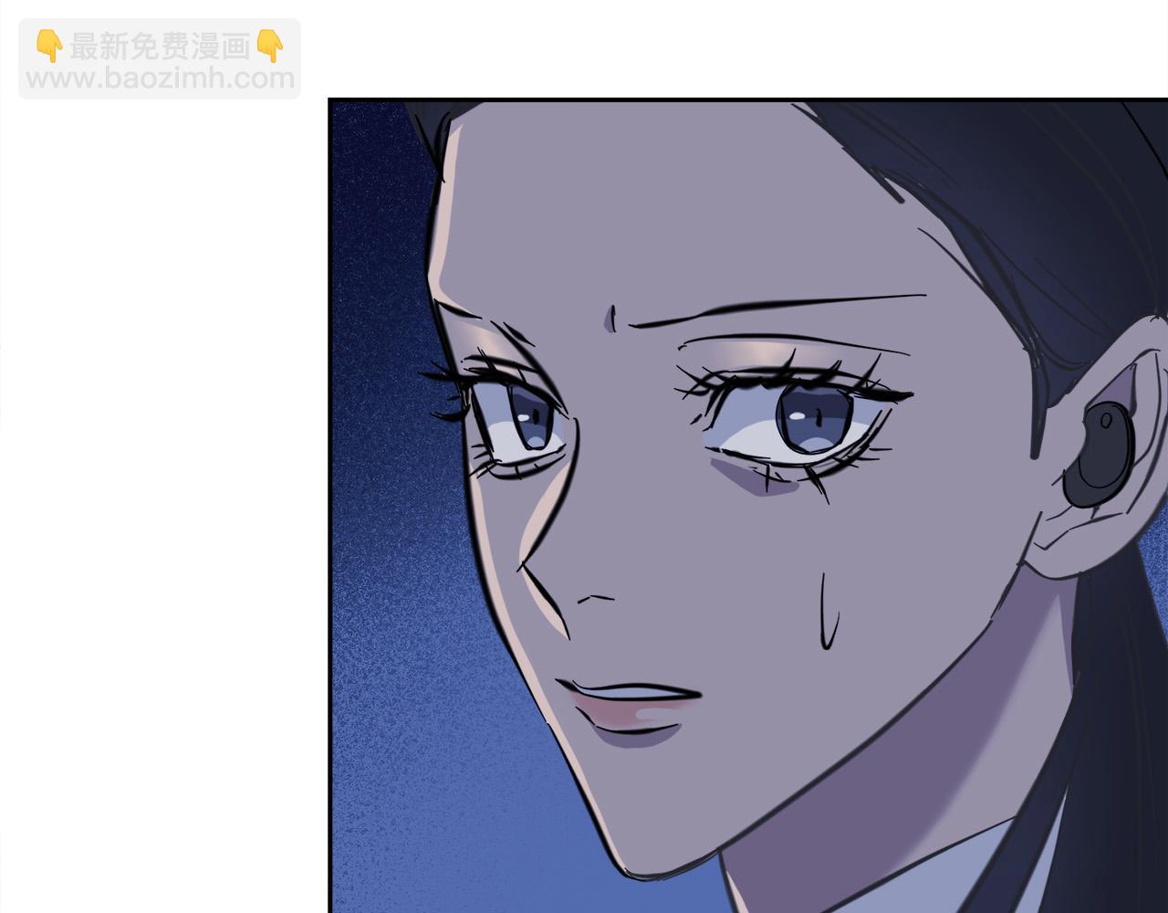 第55话 举报2