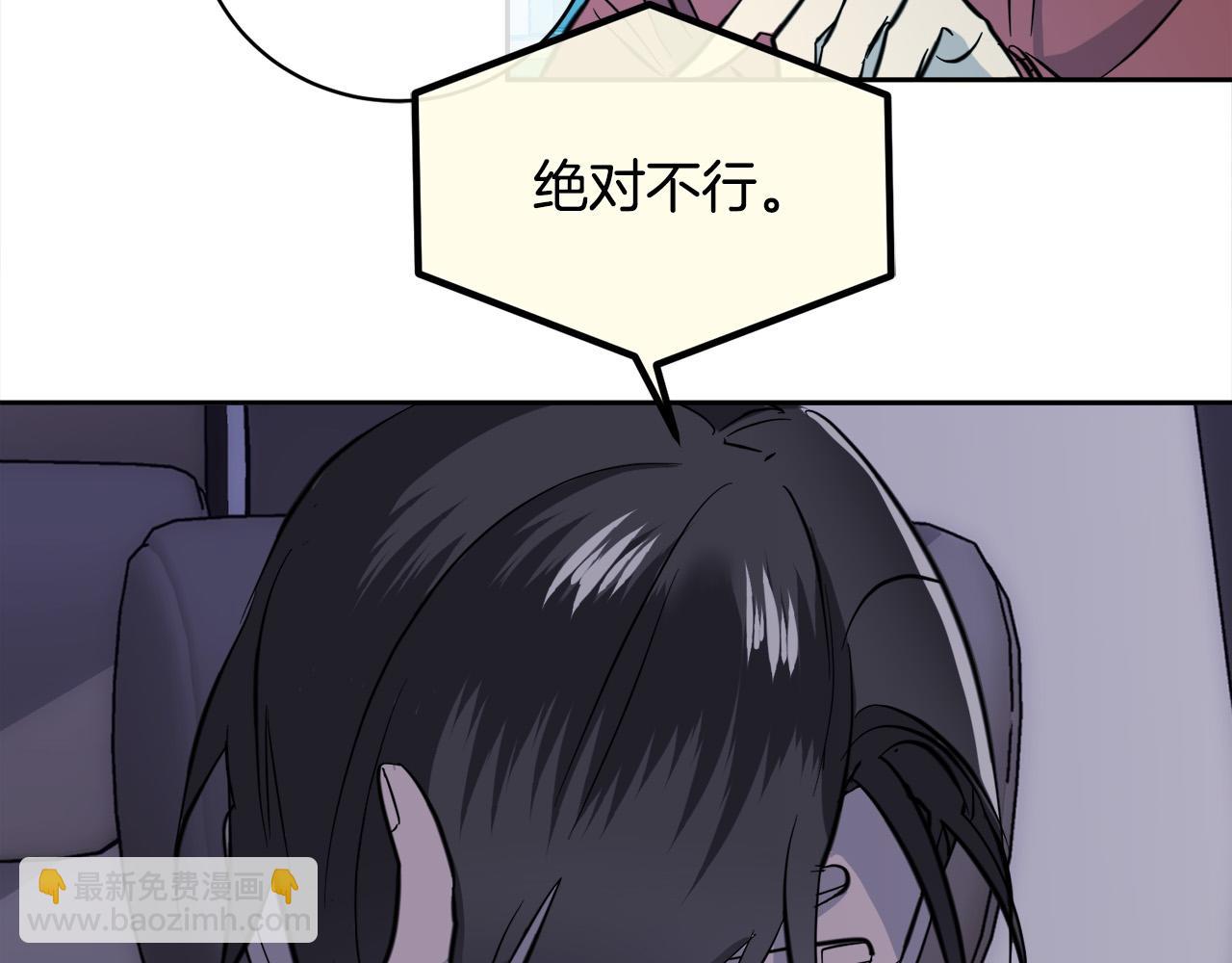 第55话 举报37