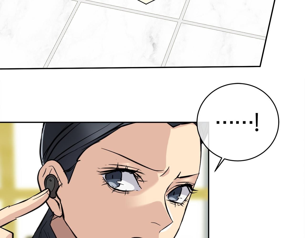 第55话 举报51