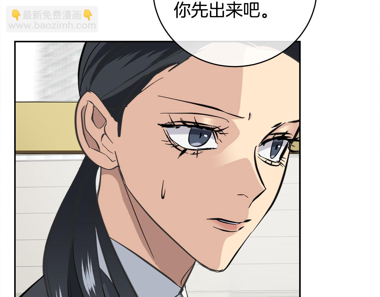 第55话 举报64