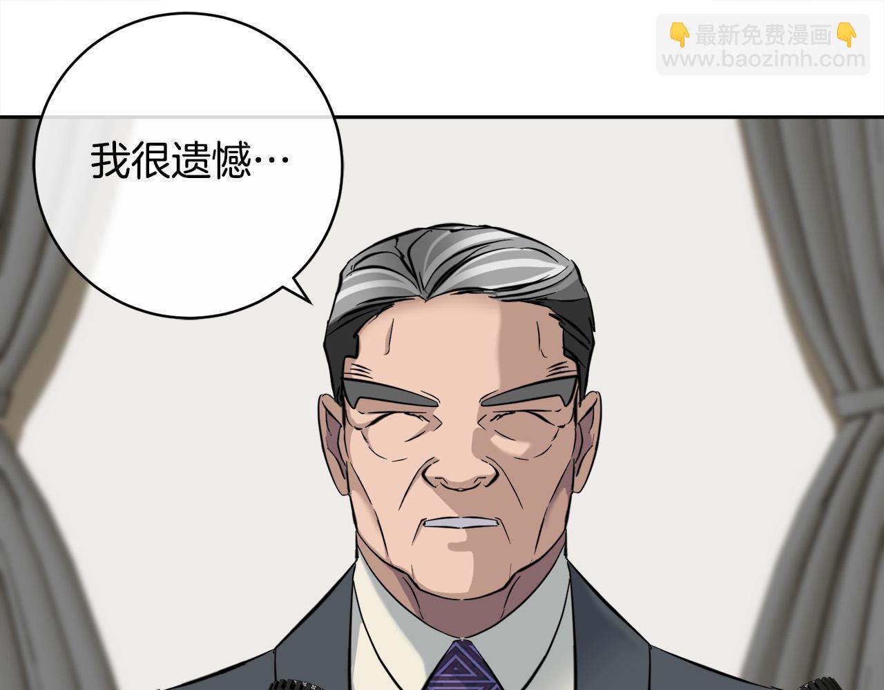 第55话 举报72