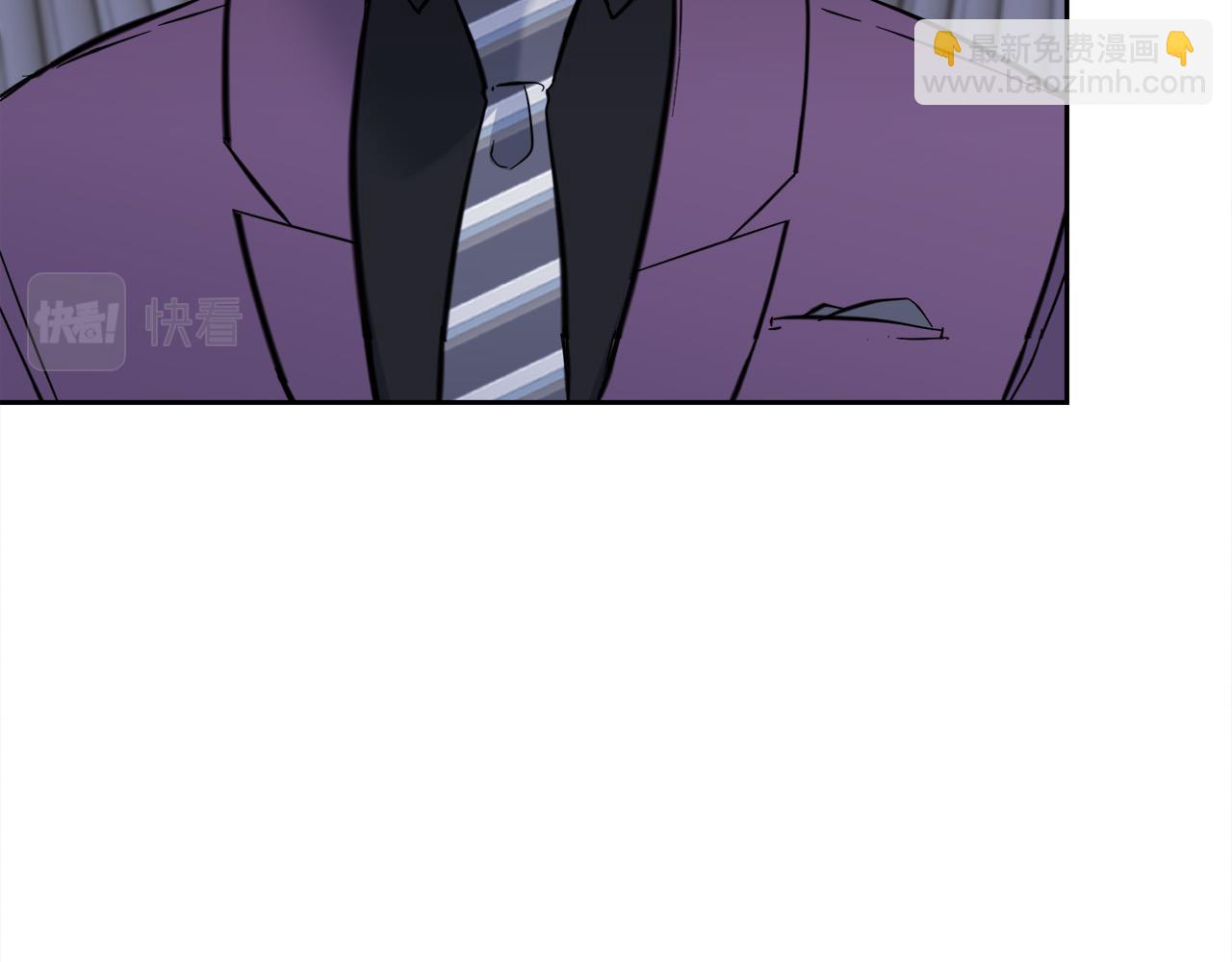 第56话 官宣恋情10