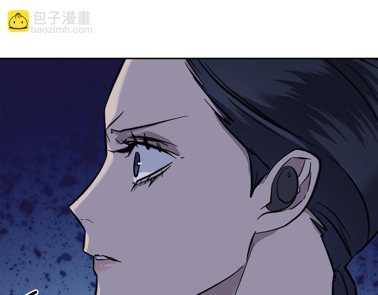 第56话 官宣恋情2