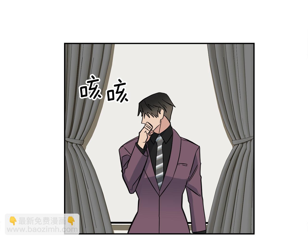 第56话 官宣恋情42