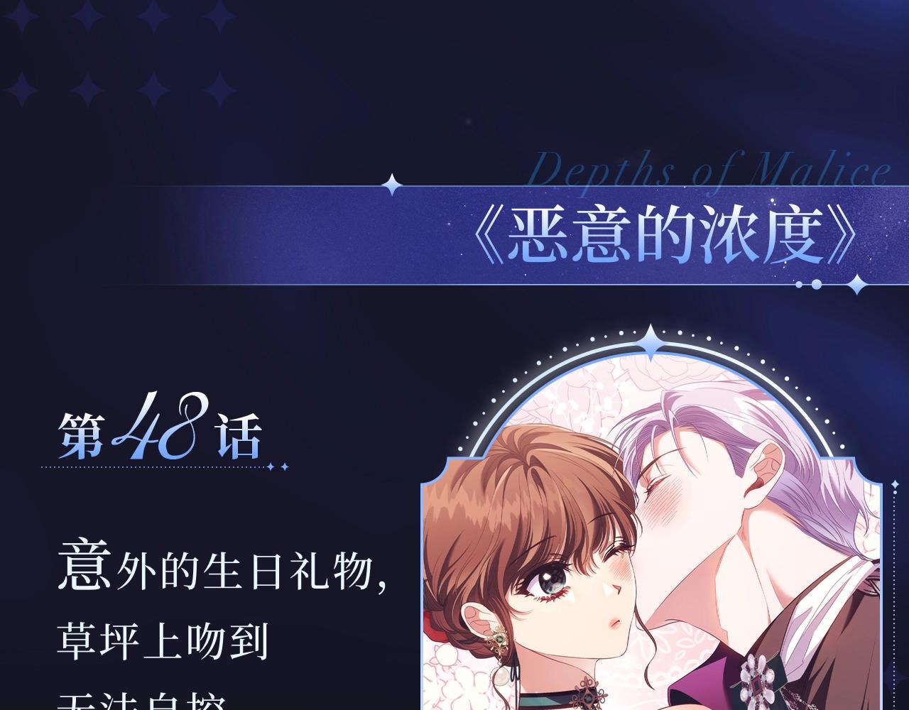 【10月爆点】一整个甜疯了！11