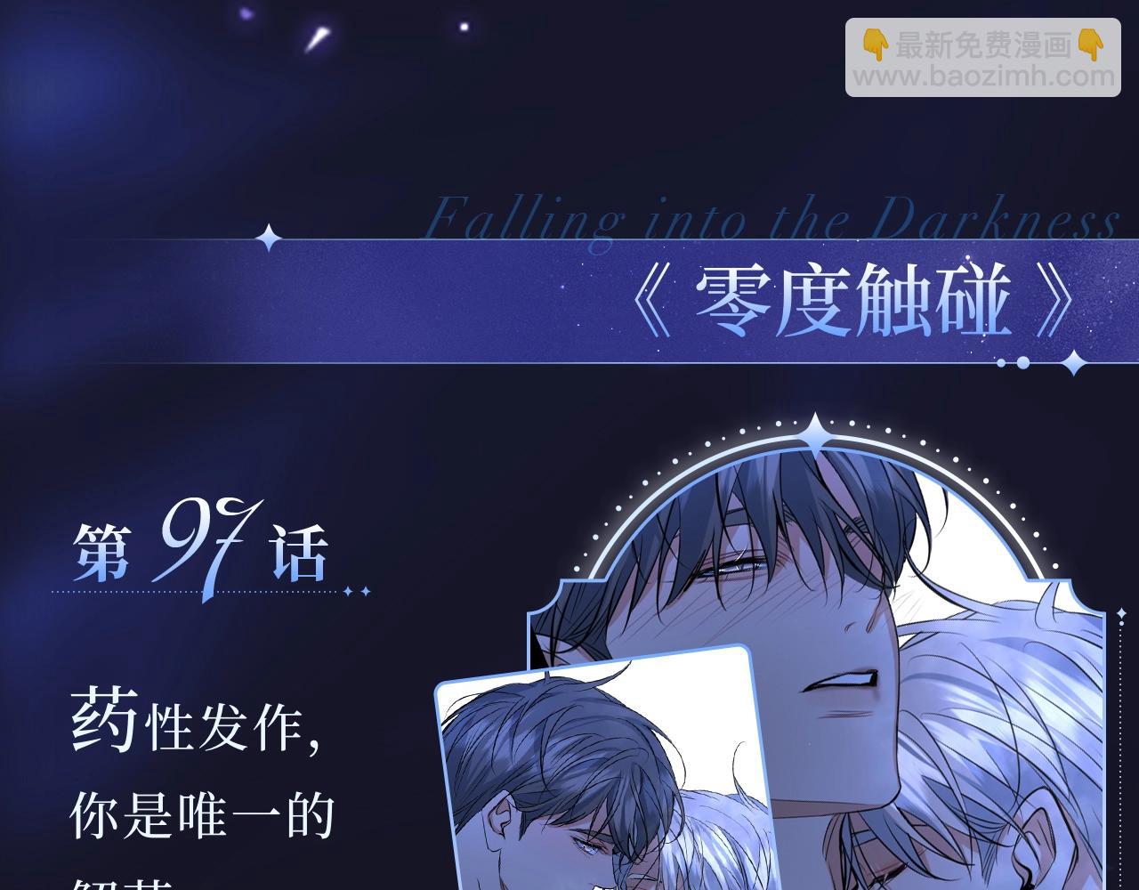 【10月爆点】一整个甜疯了！15