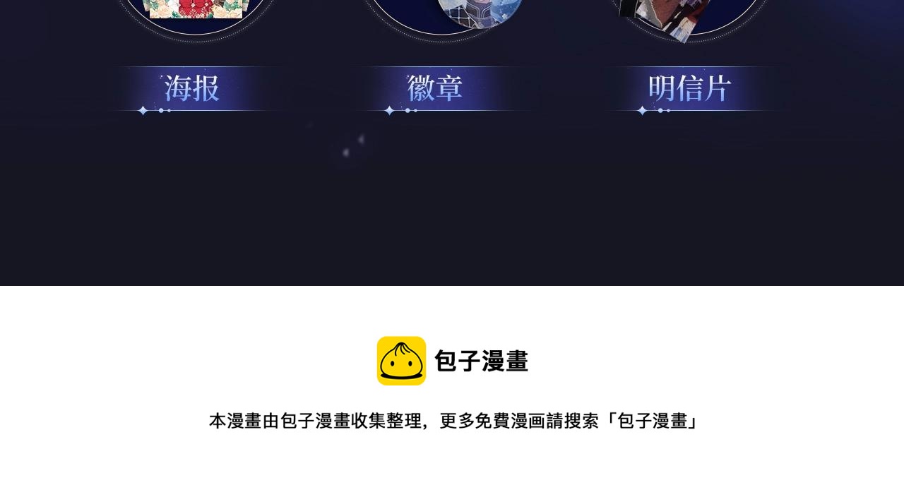 【10月爆点】一整个甜疯了！20