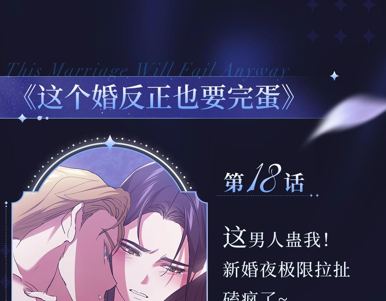 【10月爆点】一整个甜疯了！5