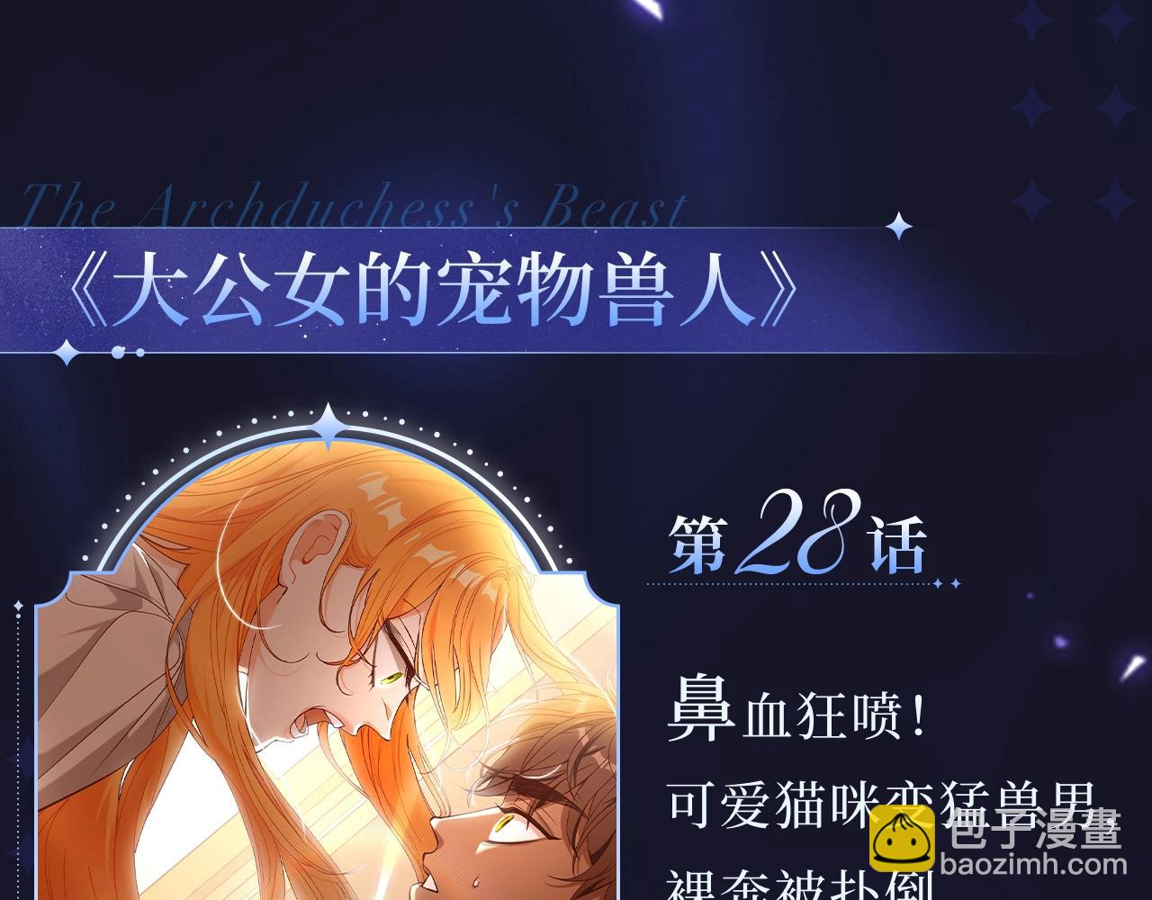 【10月爆点】一整个甜疯了！9