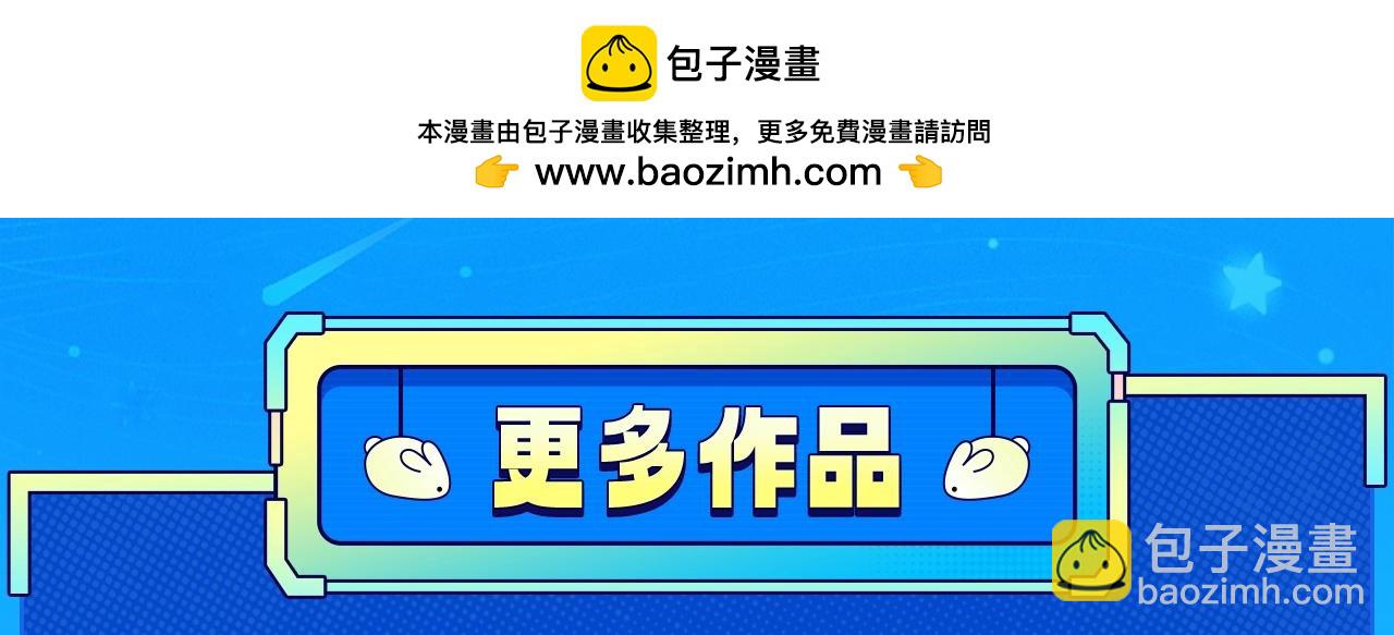 【中秋游园会】浪漫满屋5