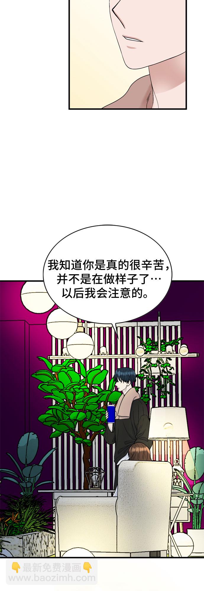 第12话22