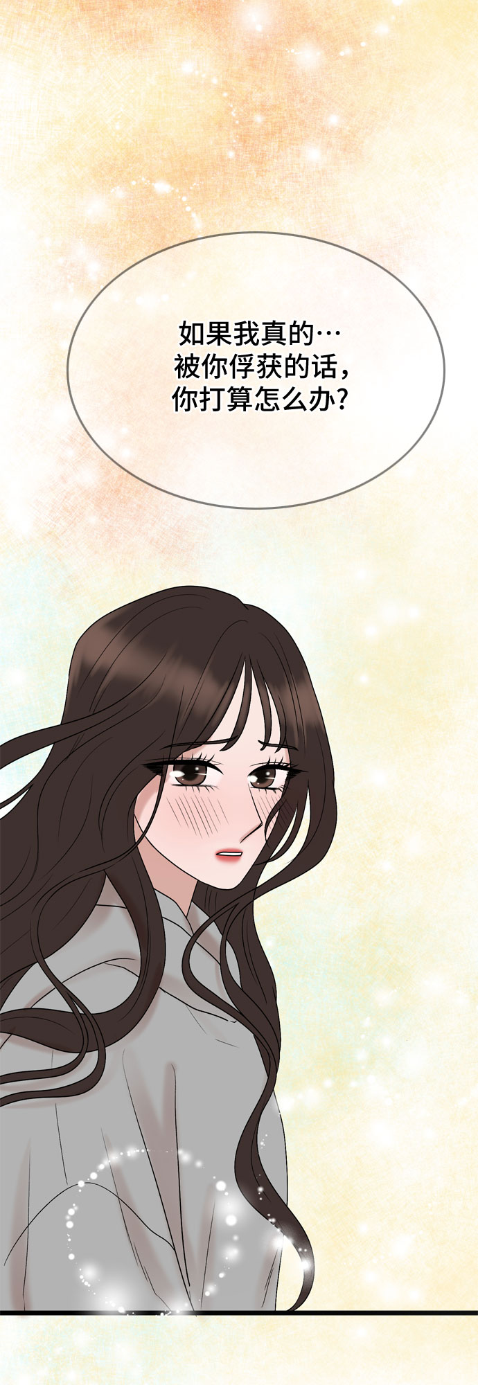 第22话44