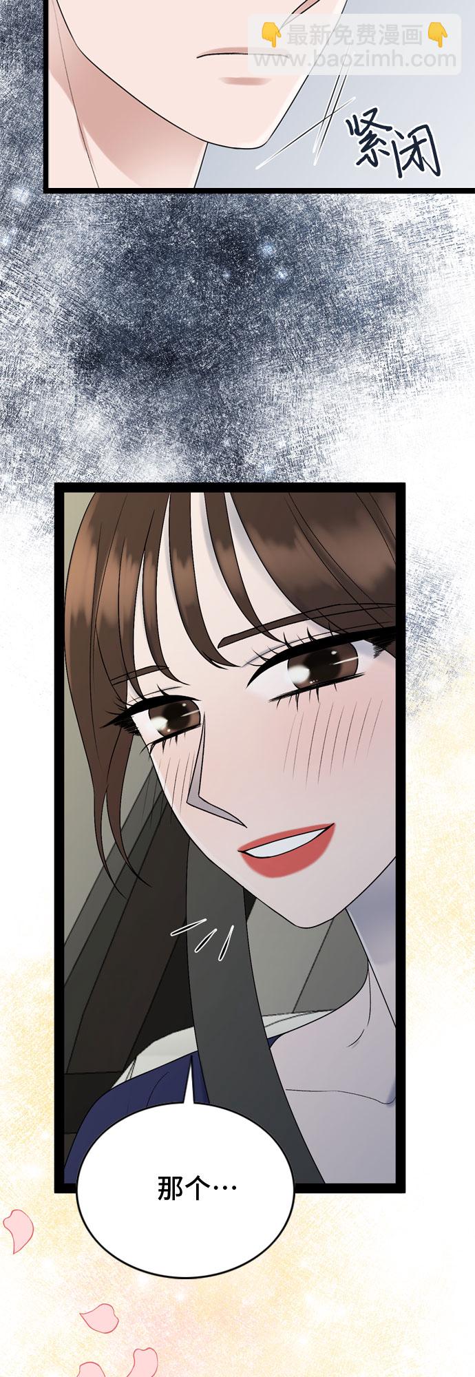 第49话18