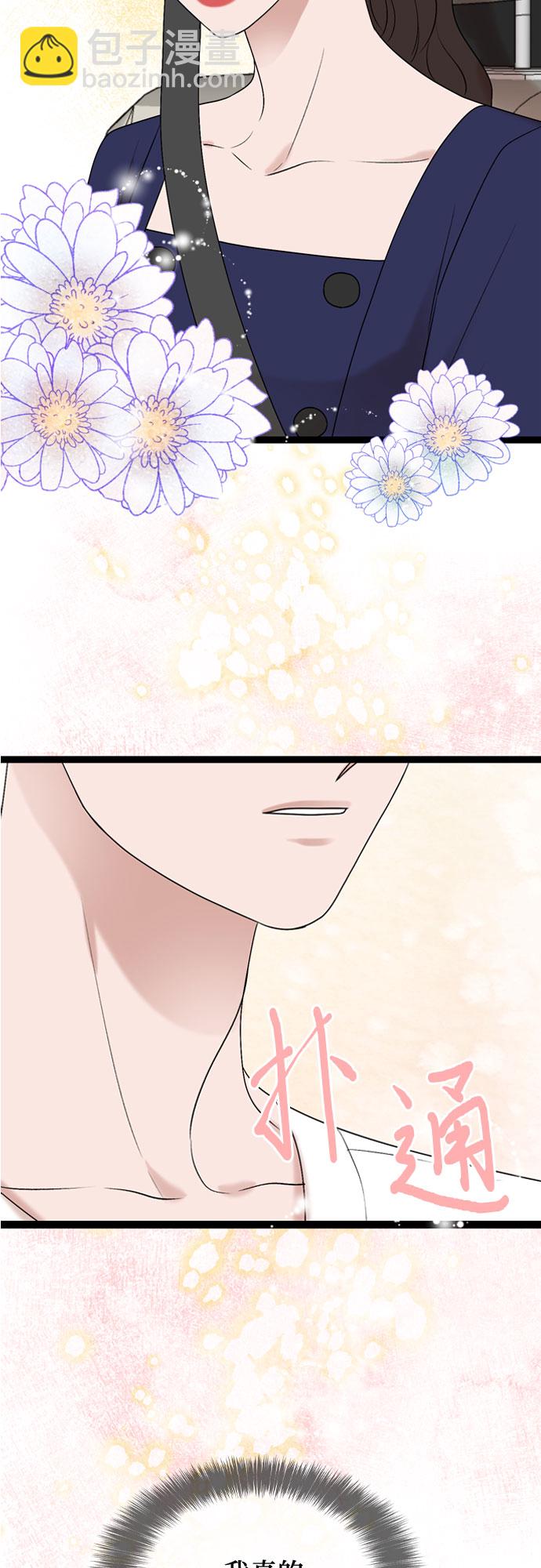 第49话55
