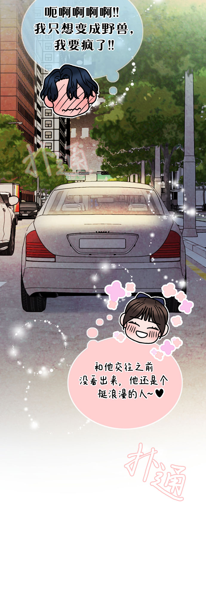 第49话58