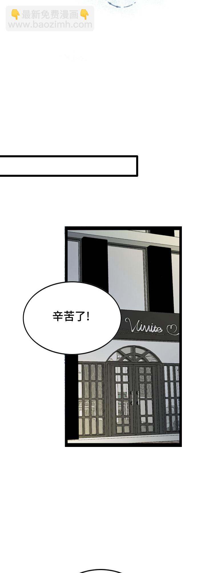 第49话6