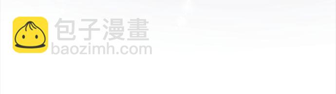 第49话9
