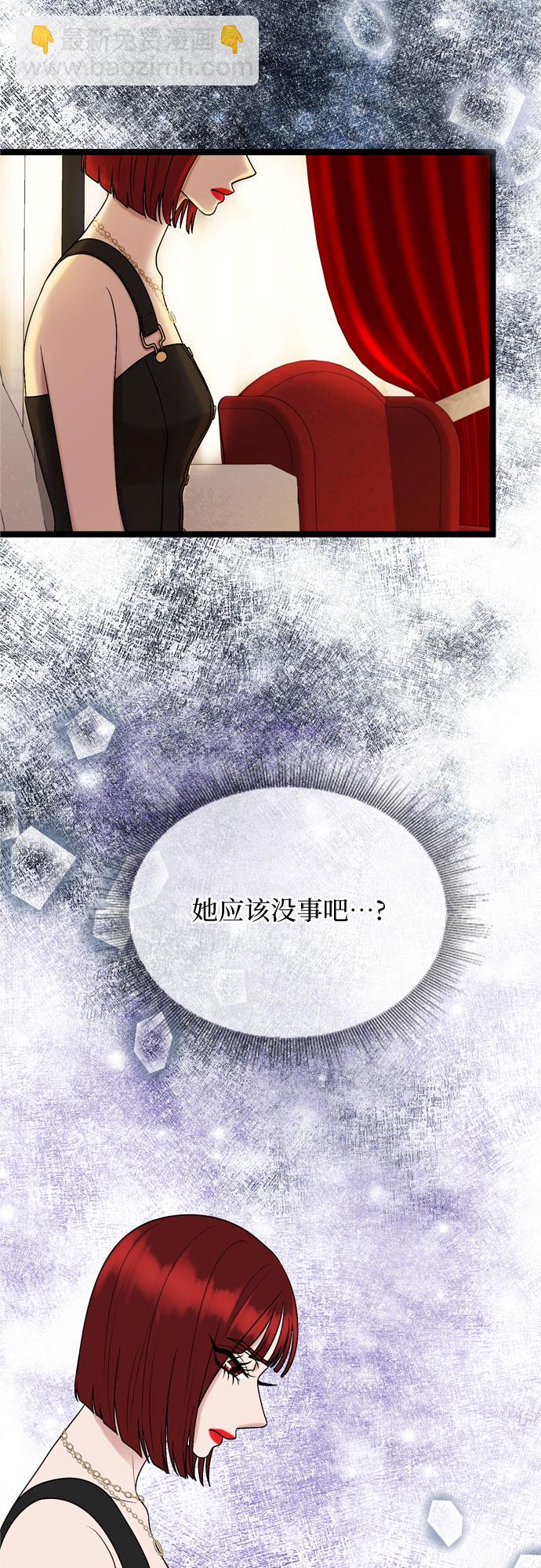 第71话5