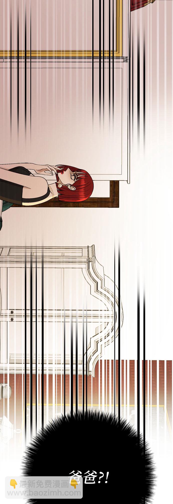第71话55