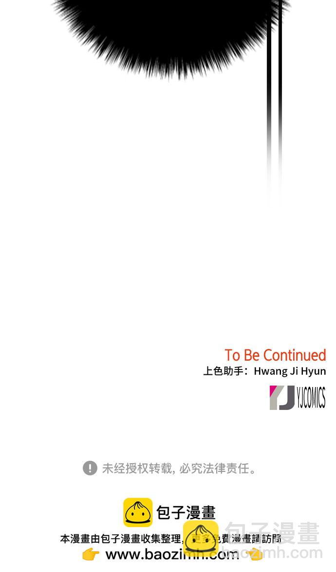 第71话56