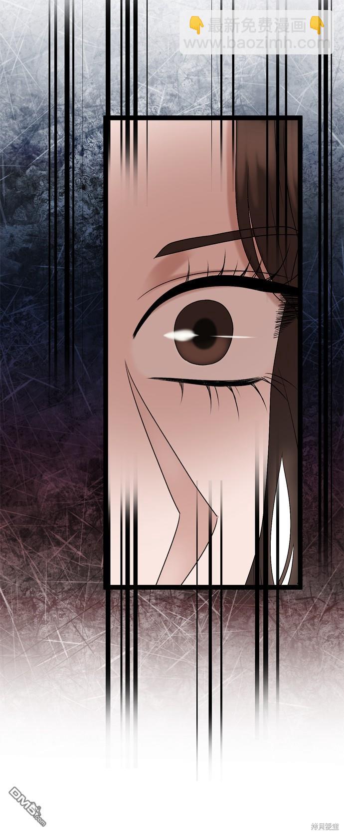 第84话56