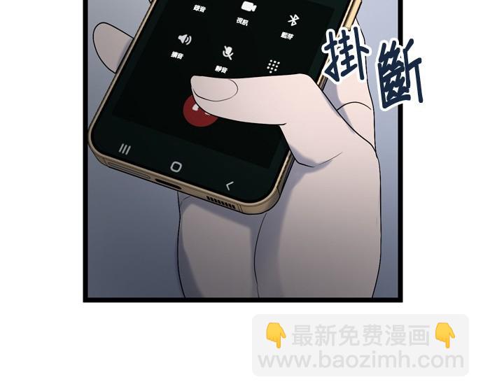 第122话20