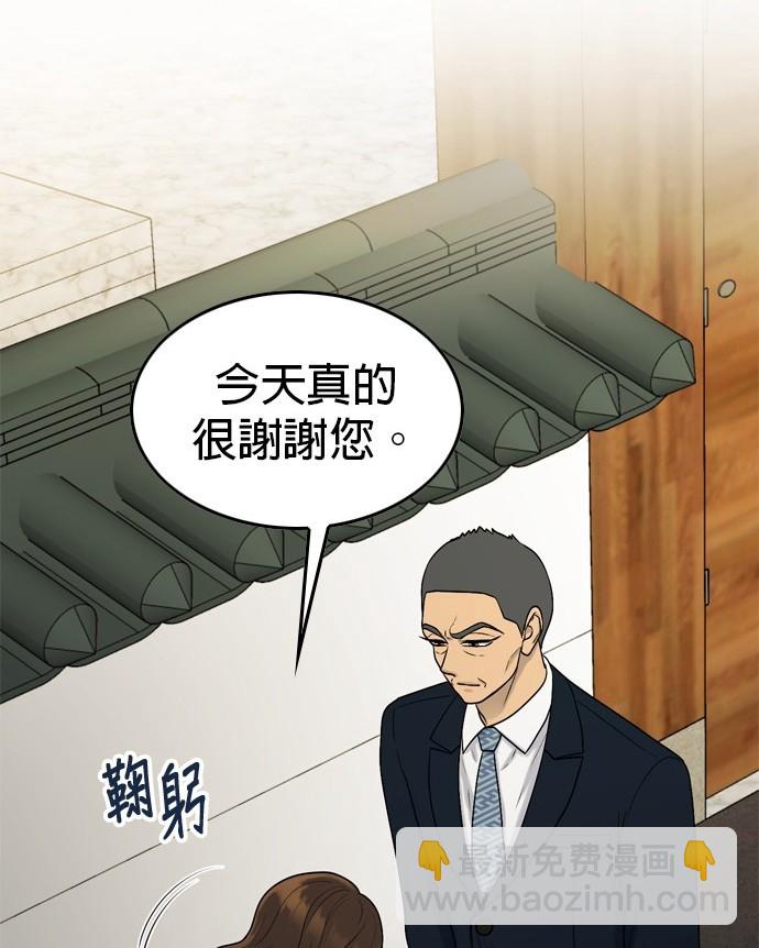 第122话25