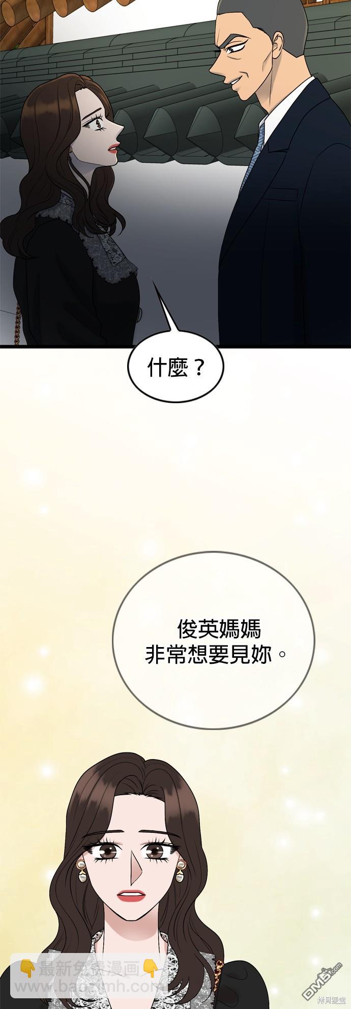 第122话66