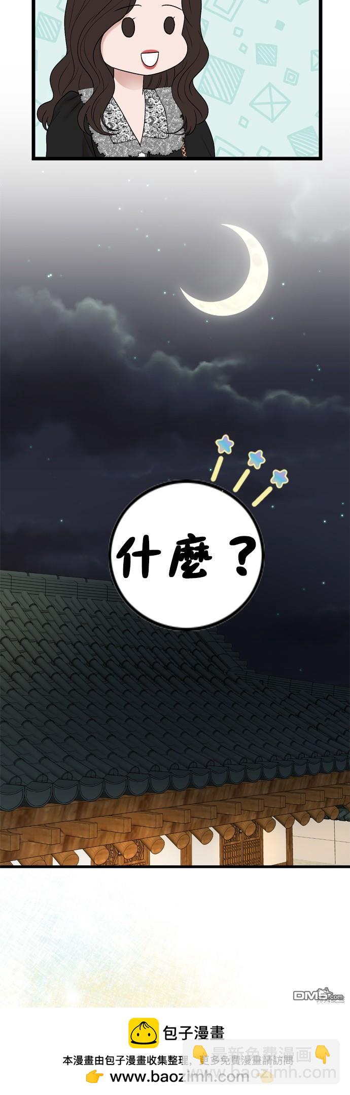 第122话70