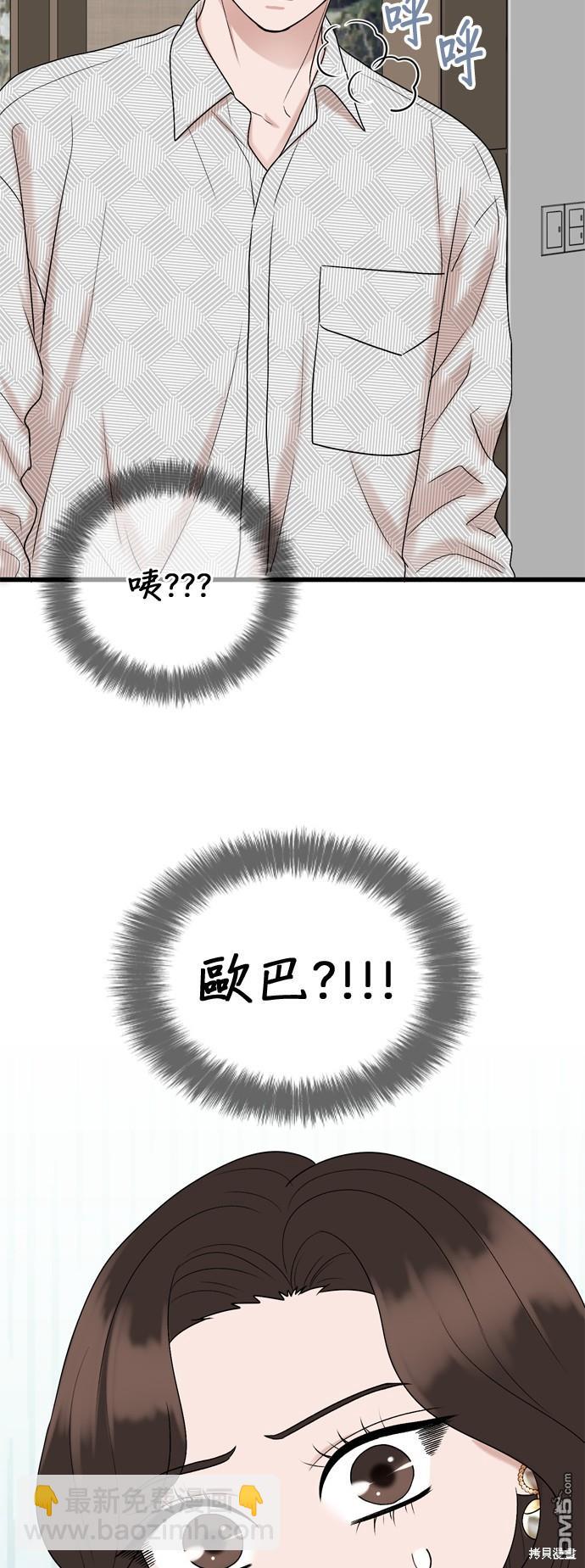第122话89