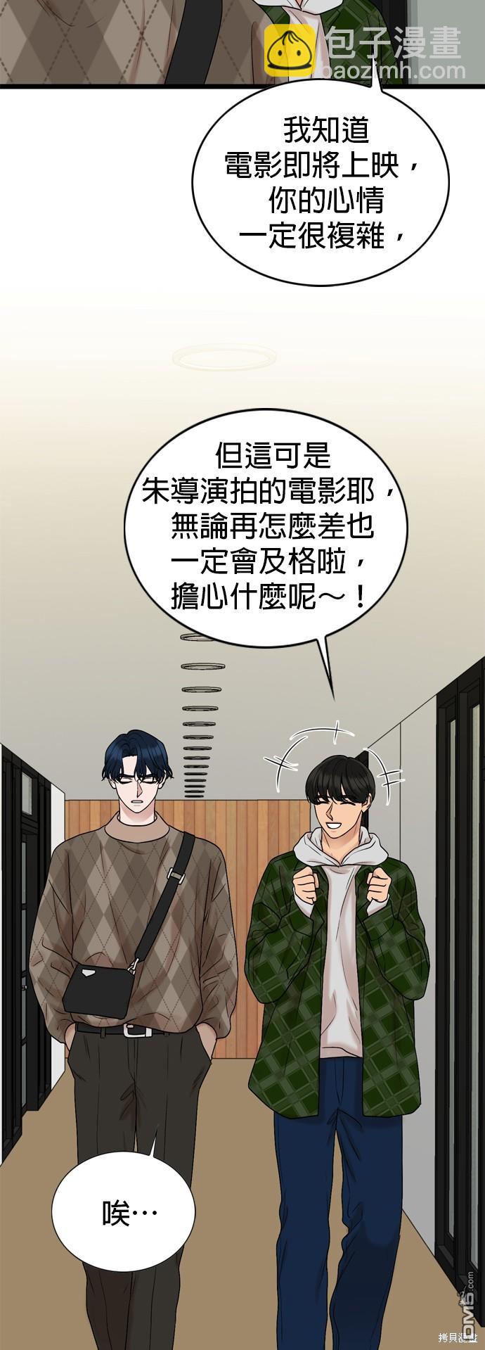 第126话2