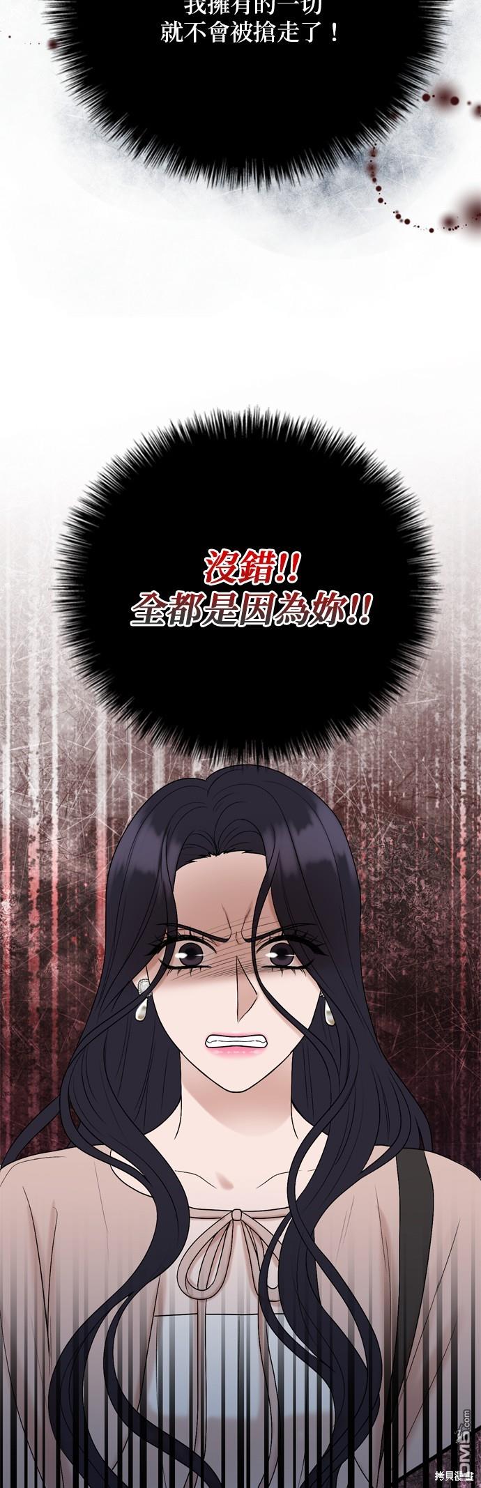 第126话40