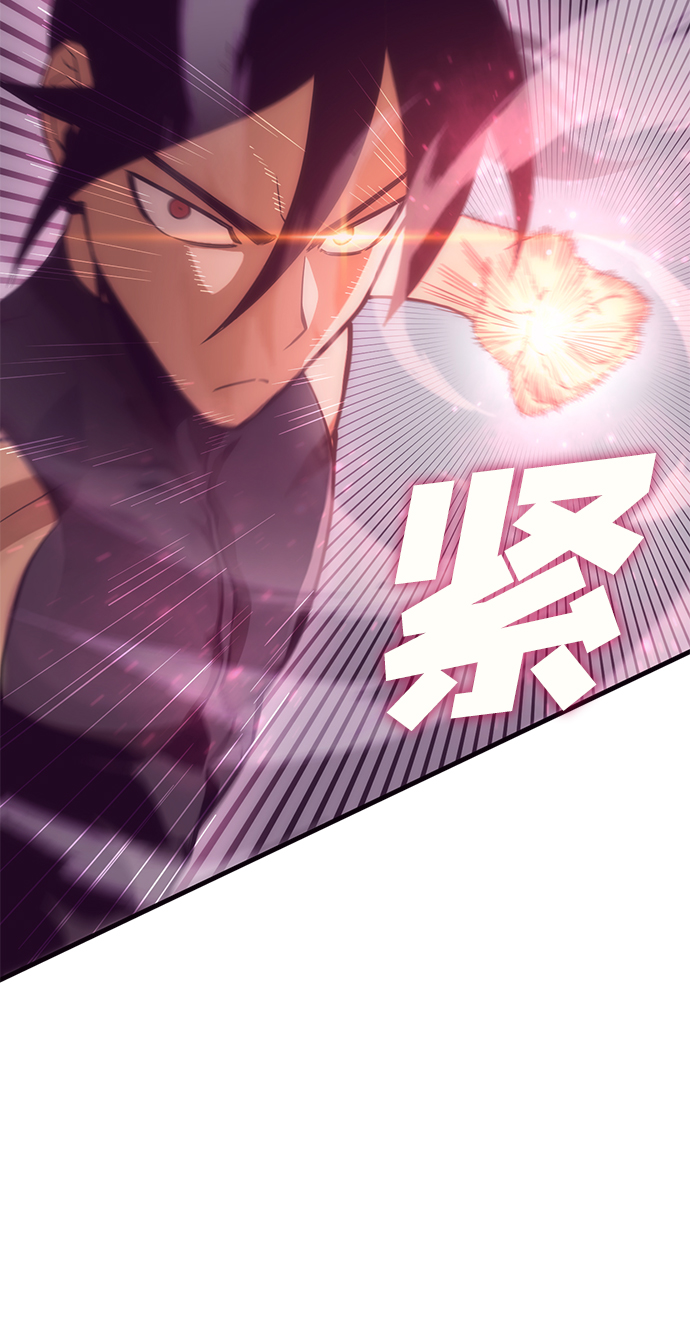 [序章] 实力出众的大佬104