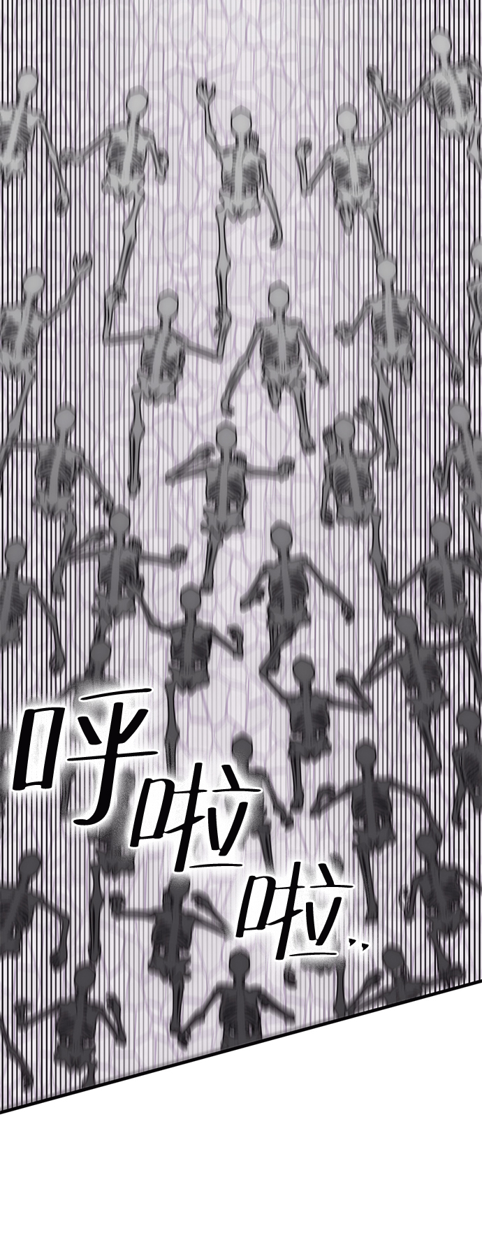 [序章] 实力出众的大佬114