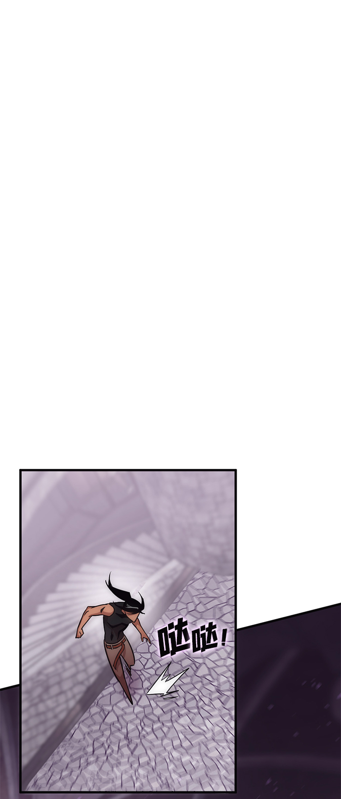 [序章] 实力出众的大佬122