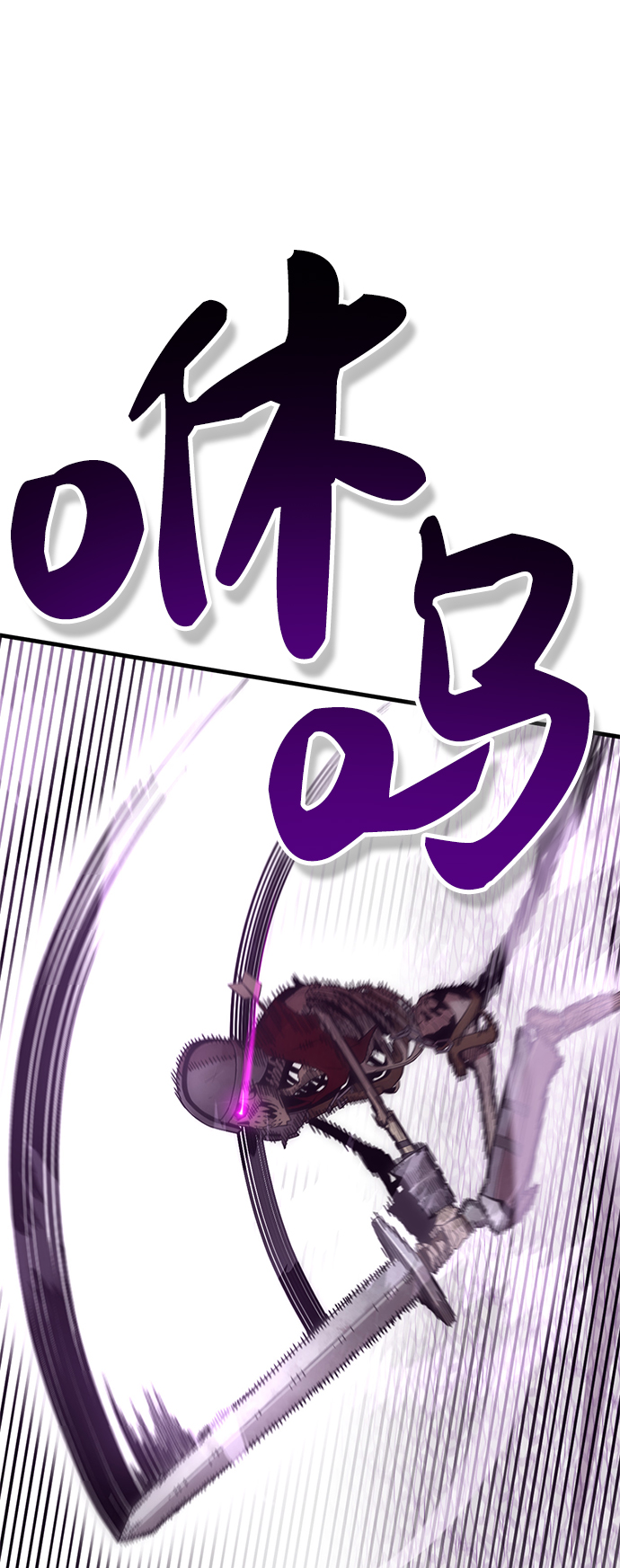 [序章] 实力出众的大佬137