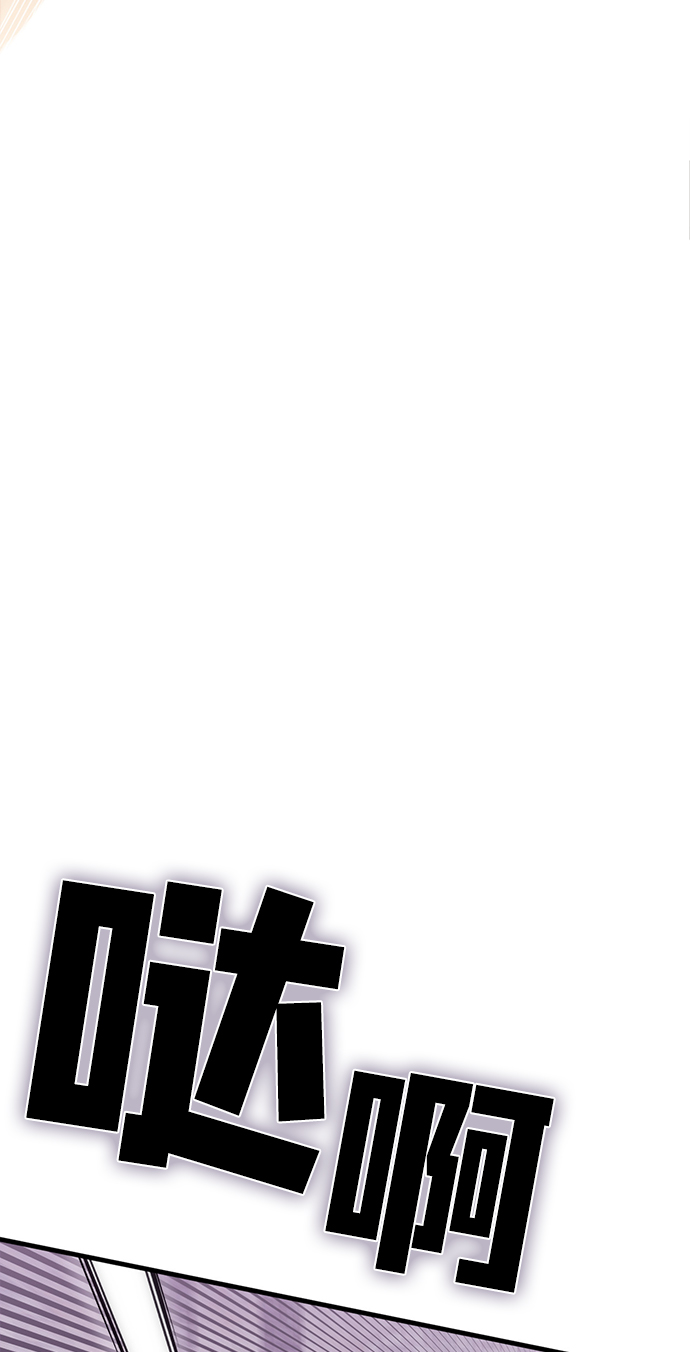 [序章] 实力出众的大佬159