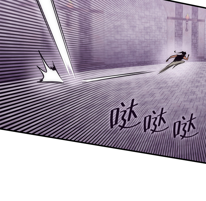[序章] 实力出众的大佬160