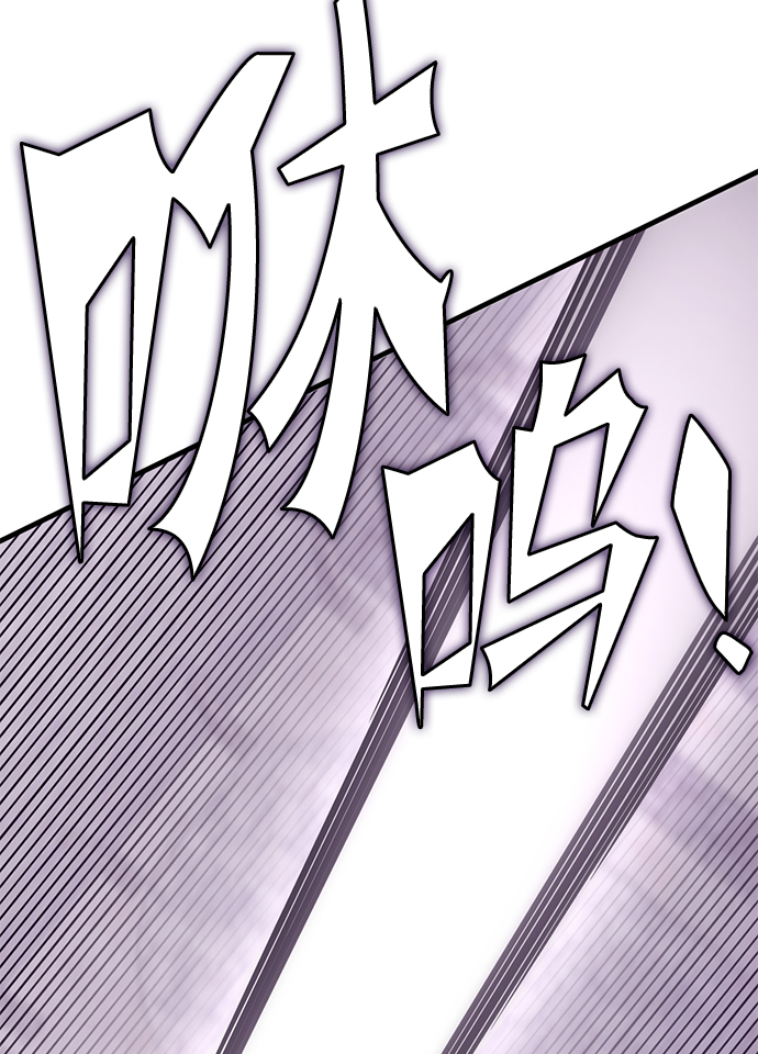 [序章] 实力出众的大佬178