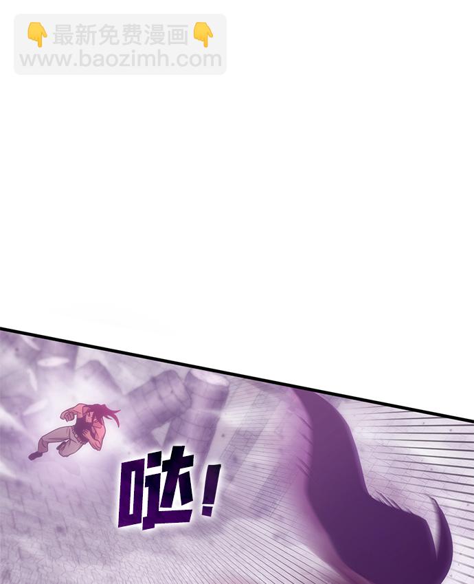 [序章] 实力出众的大佬198