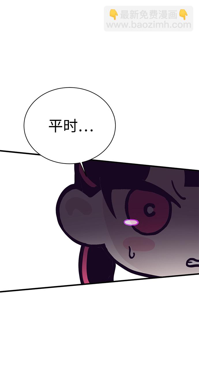 [序章] 实力出众的大佬57