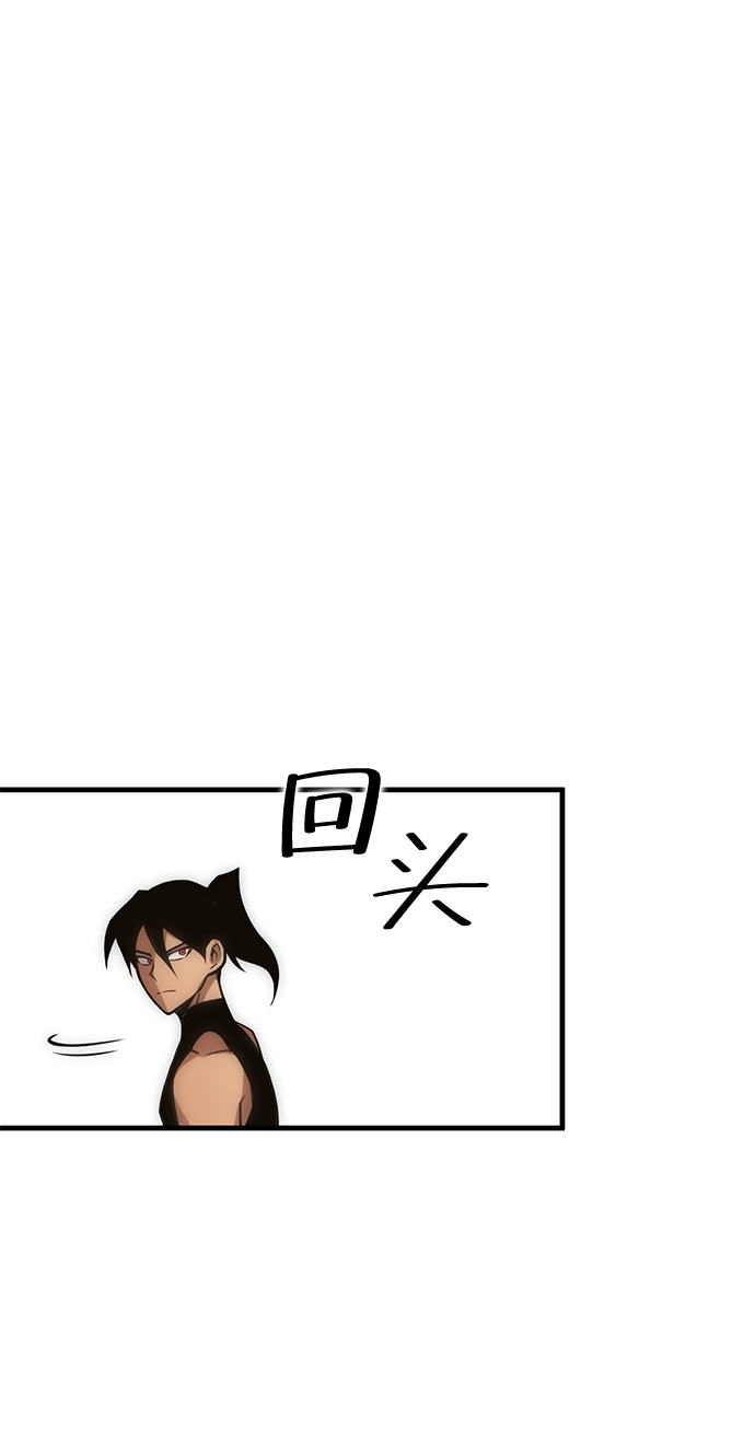 [第5话] 休息区39