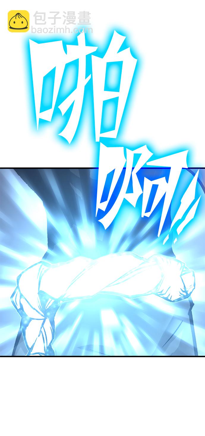 [第5话] 休息区65